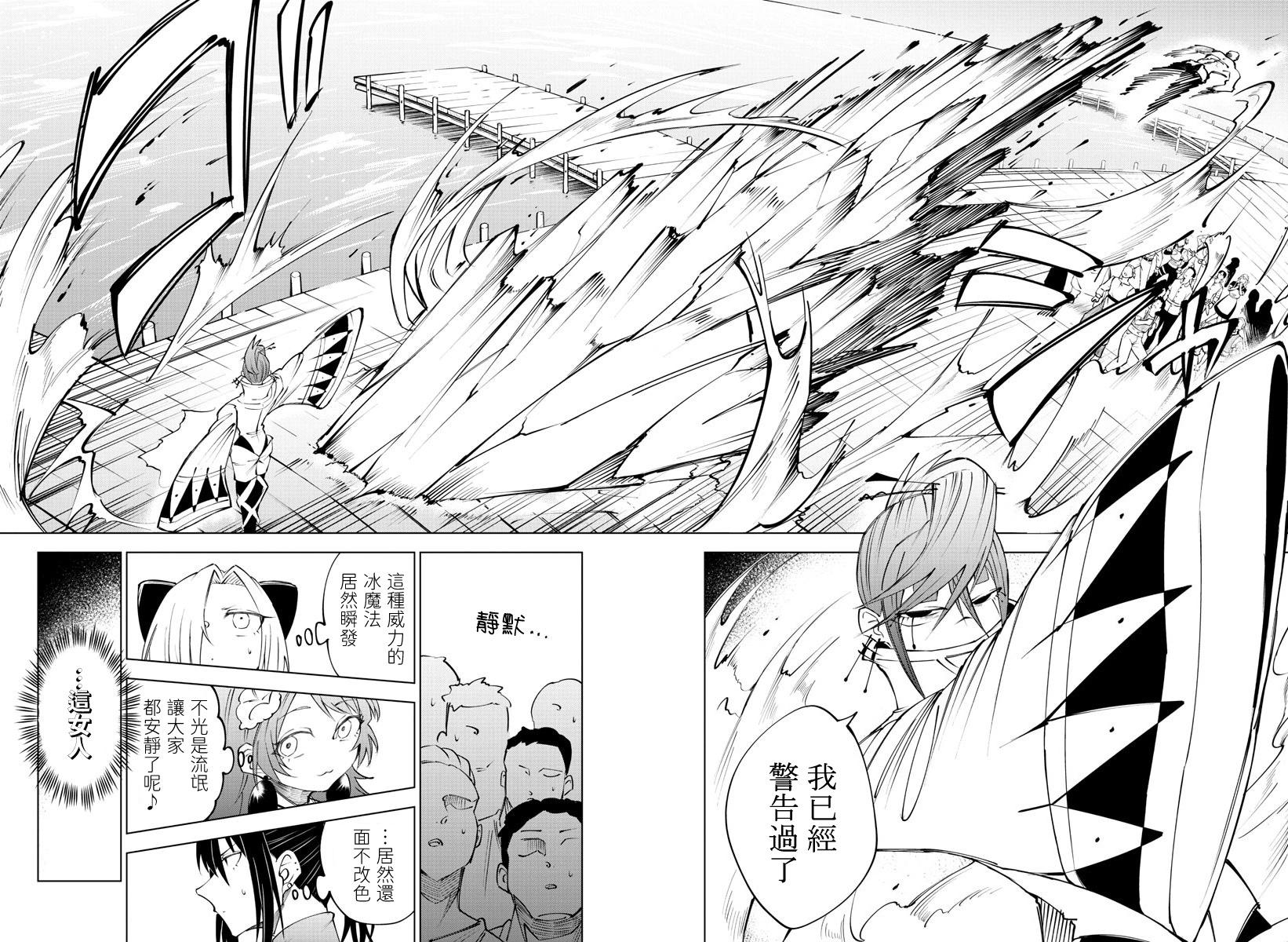 第 114 页