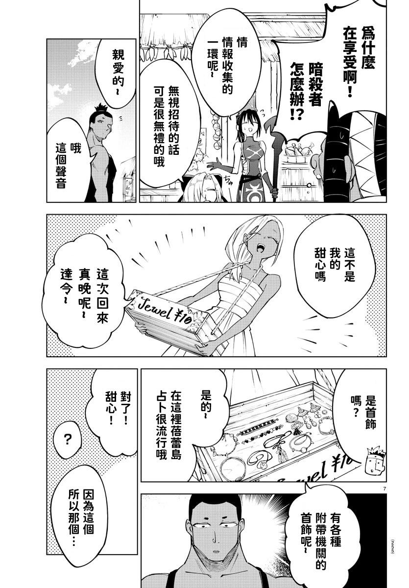 第 131 页