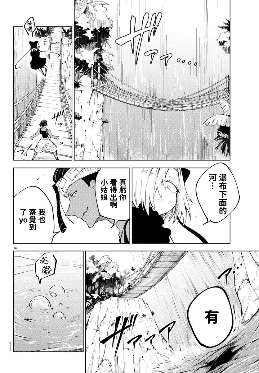 第 178 页