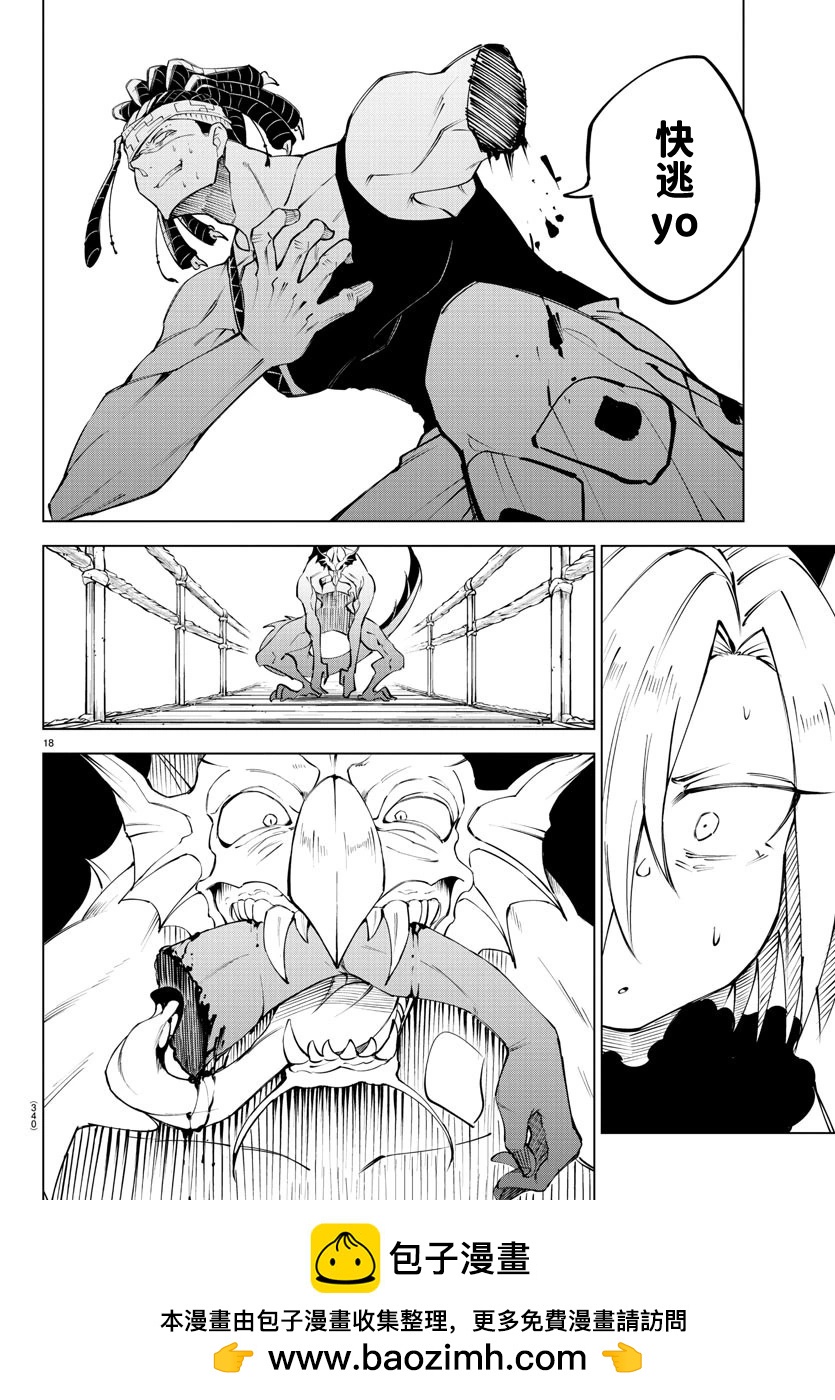 第 182 页