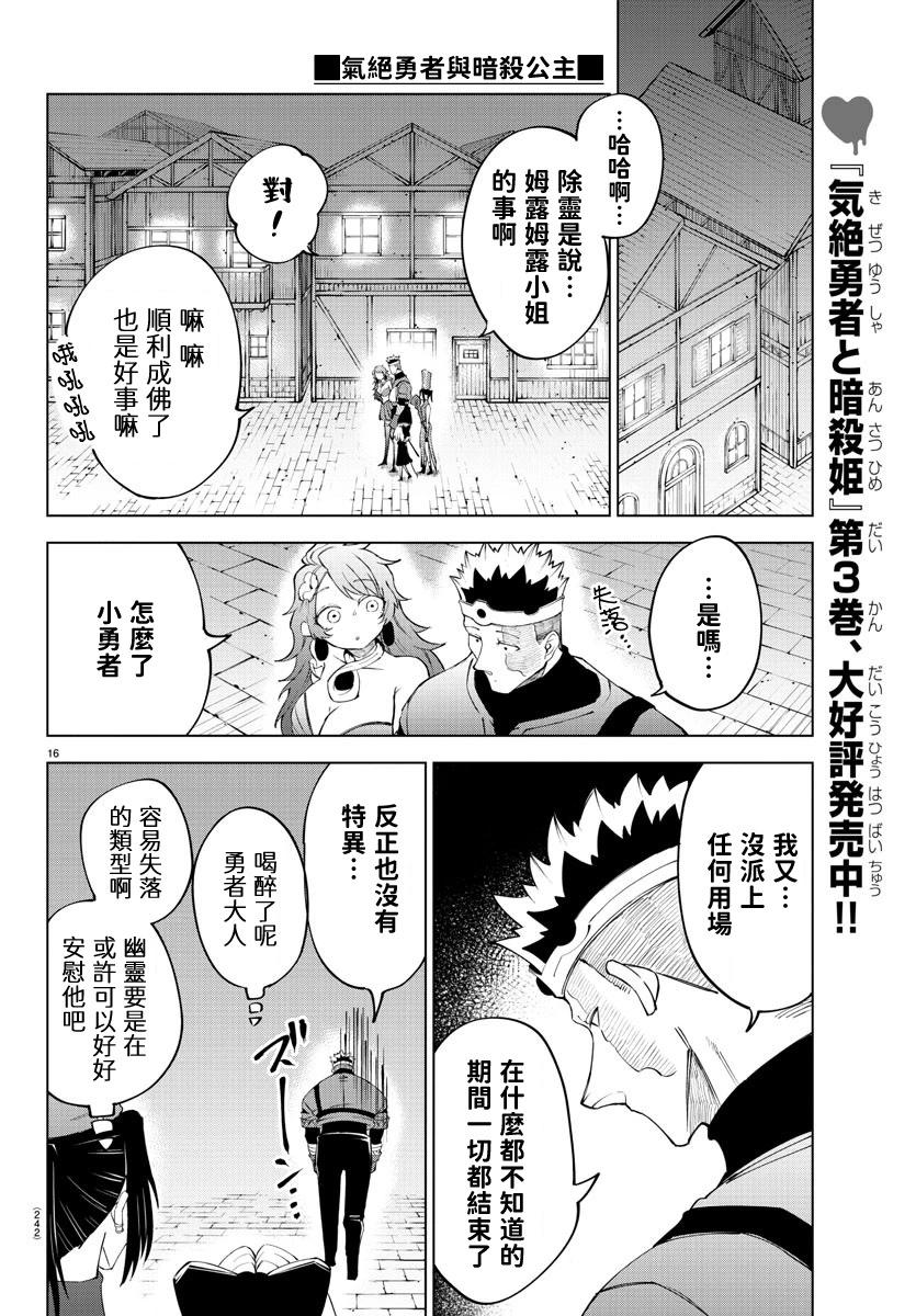 第 62 页