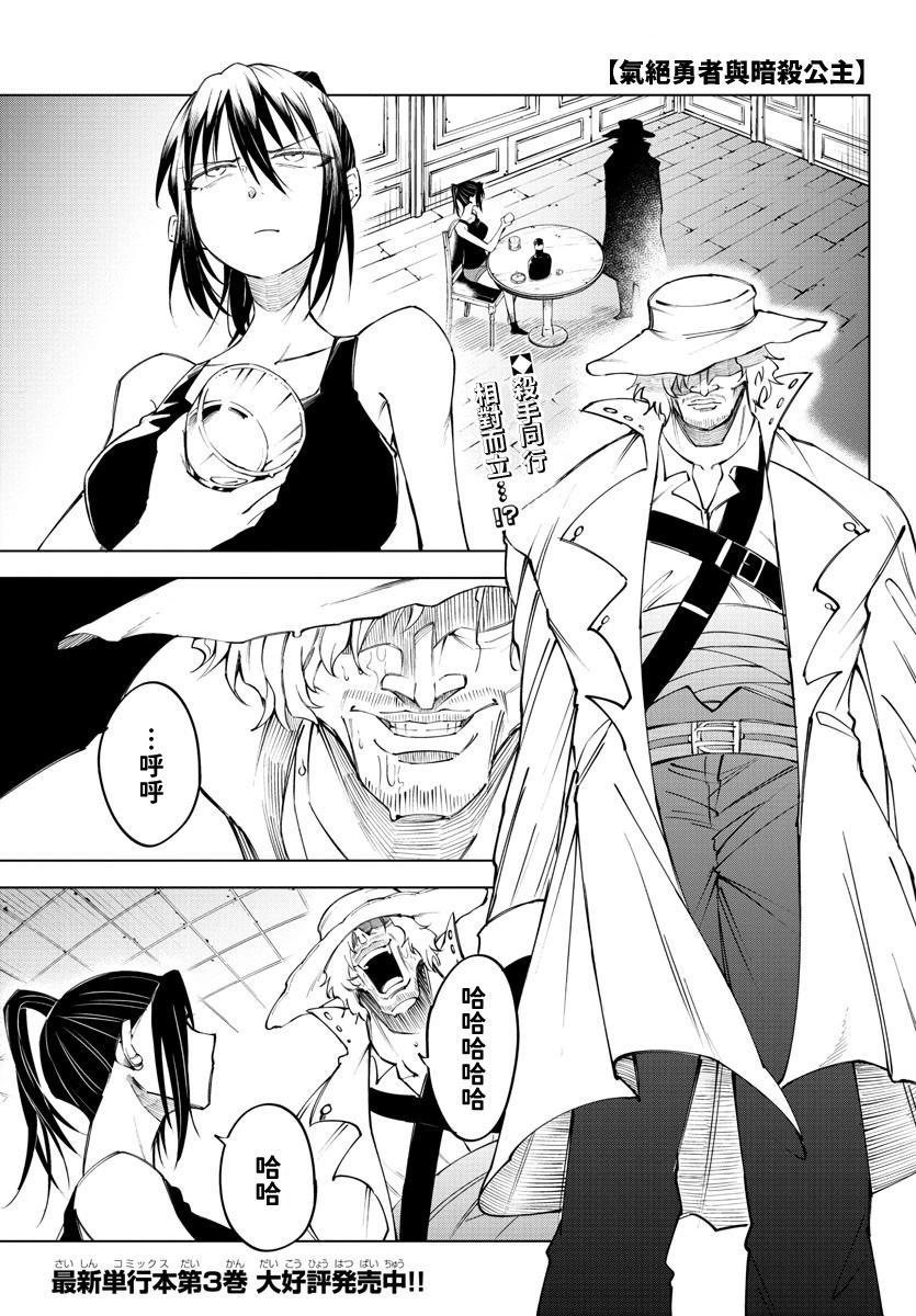 第 86 页