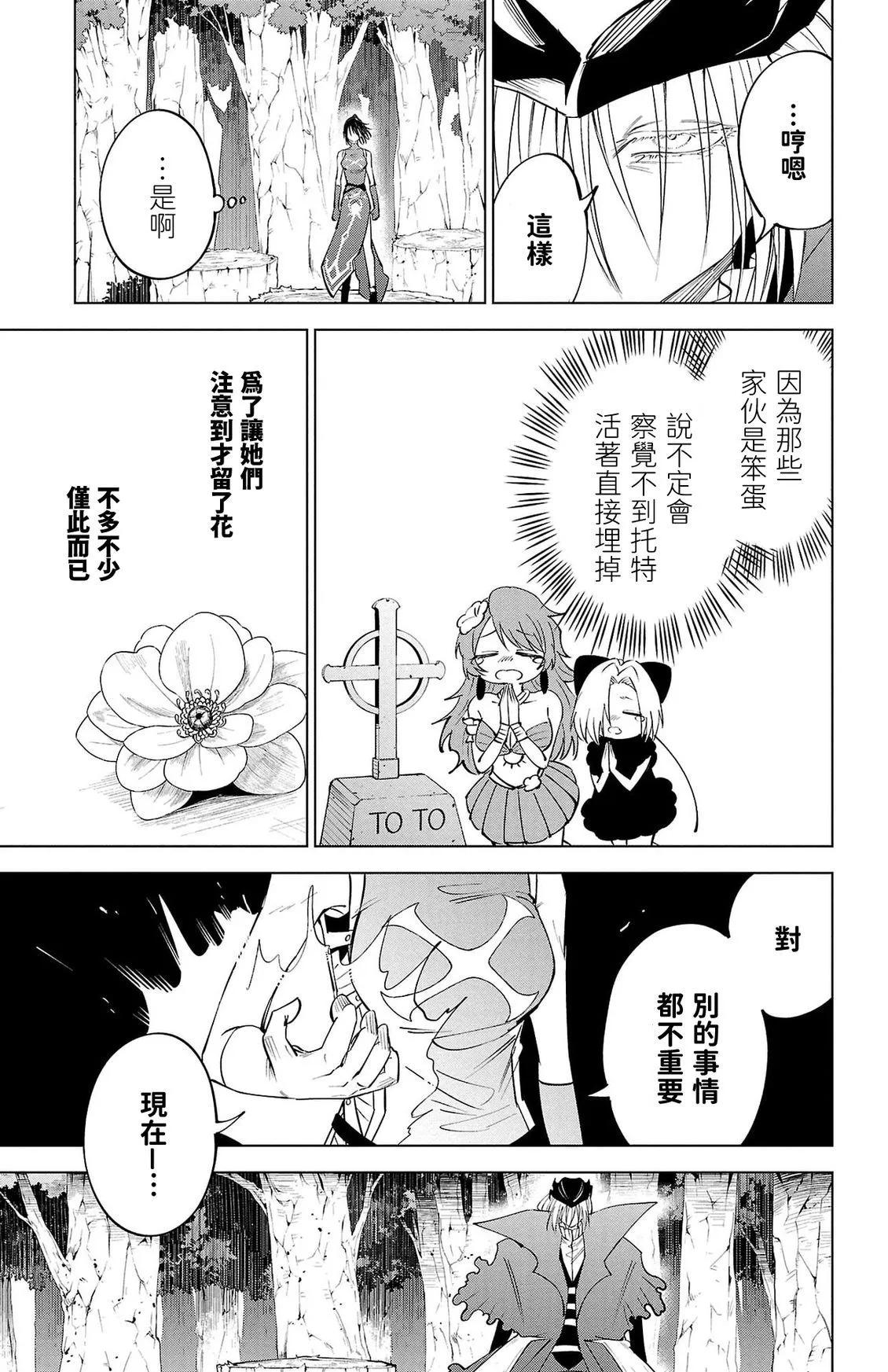 第 104 页