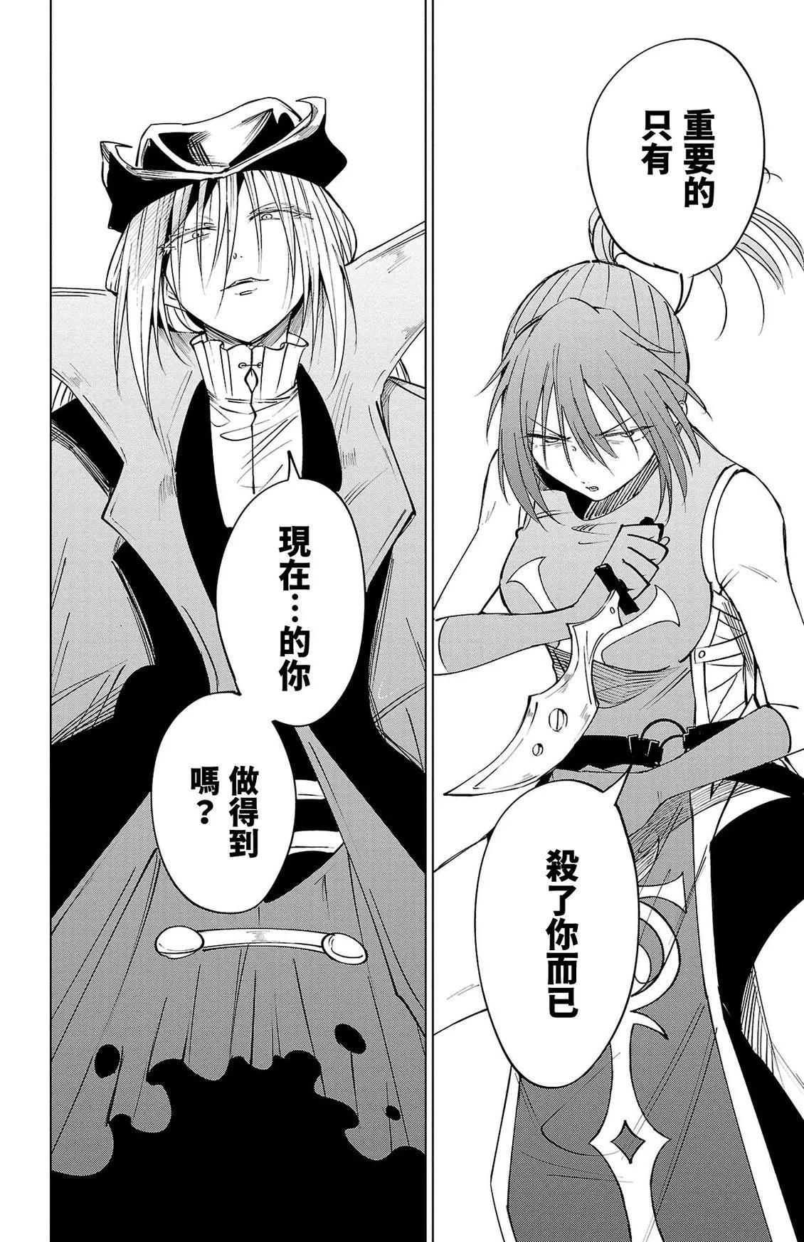 第 105 页