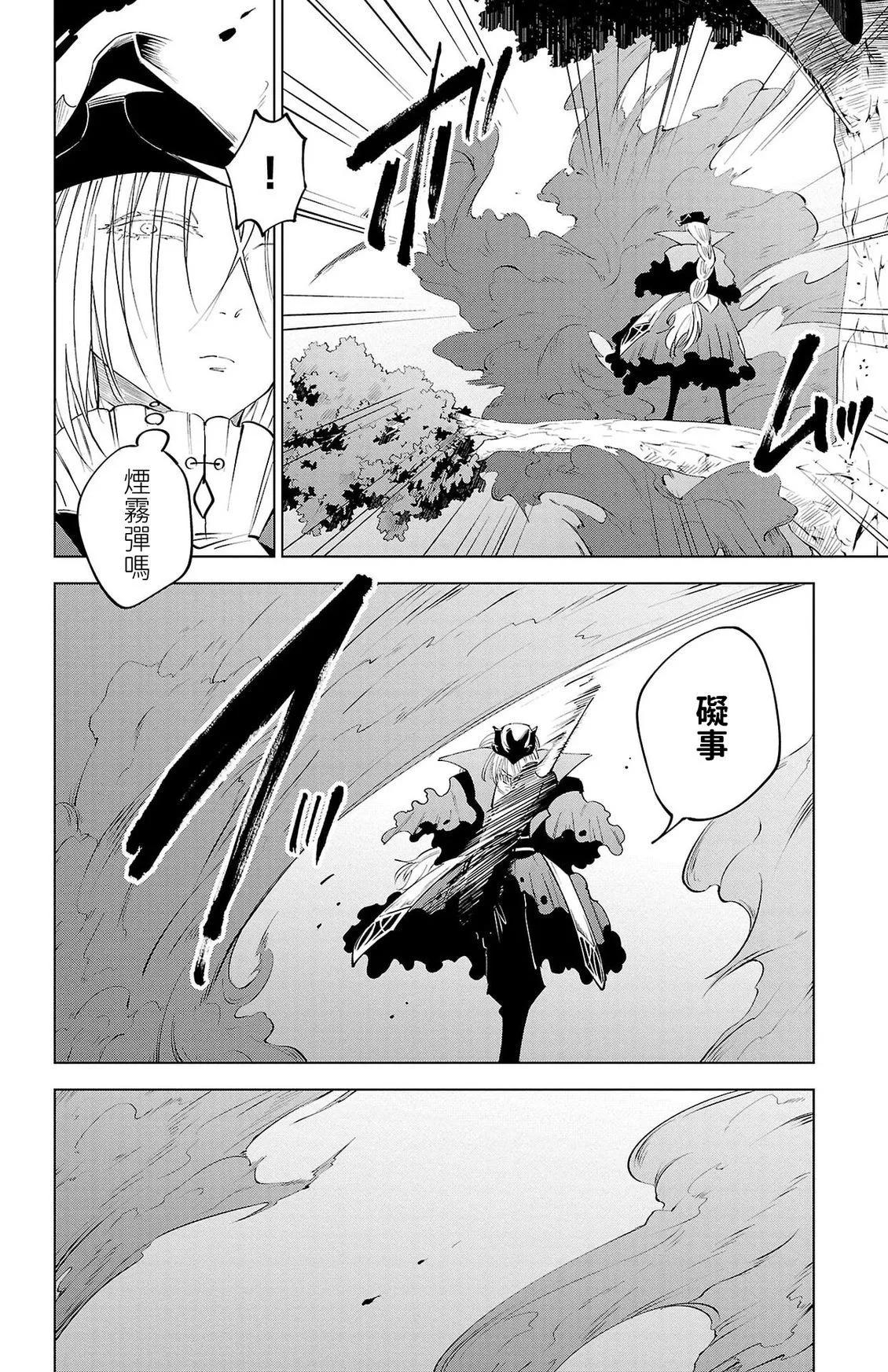 第 109 页
