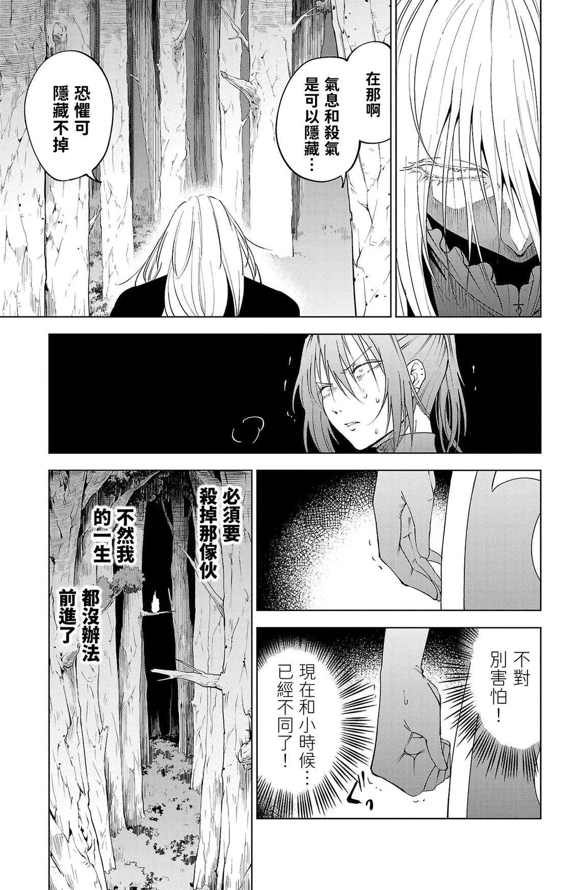 第 117 页