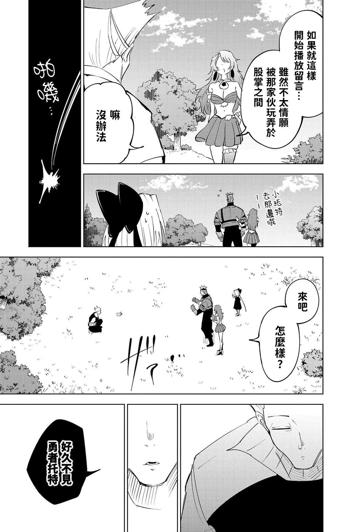 第 141 页