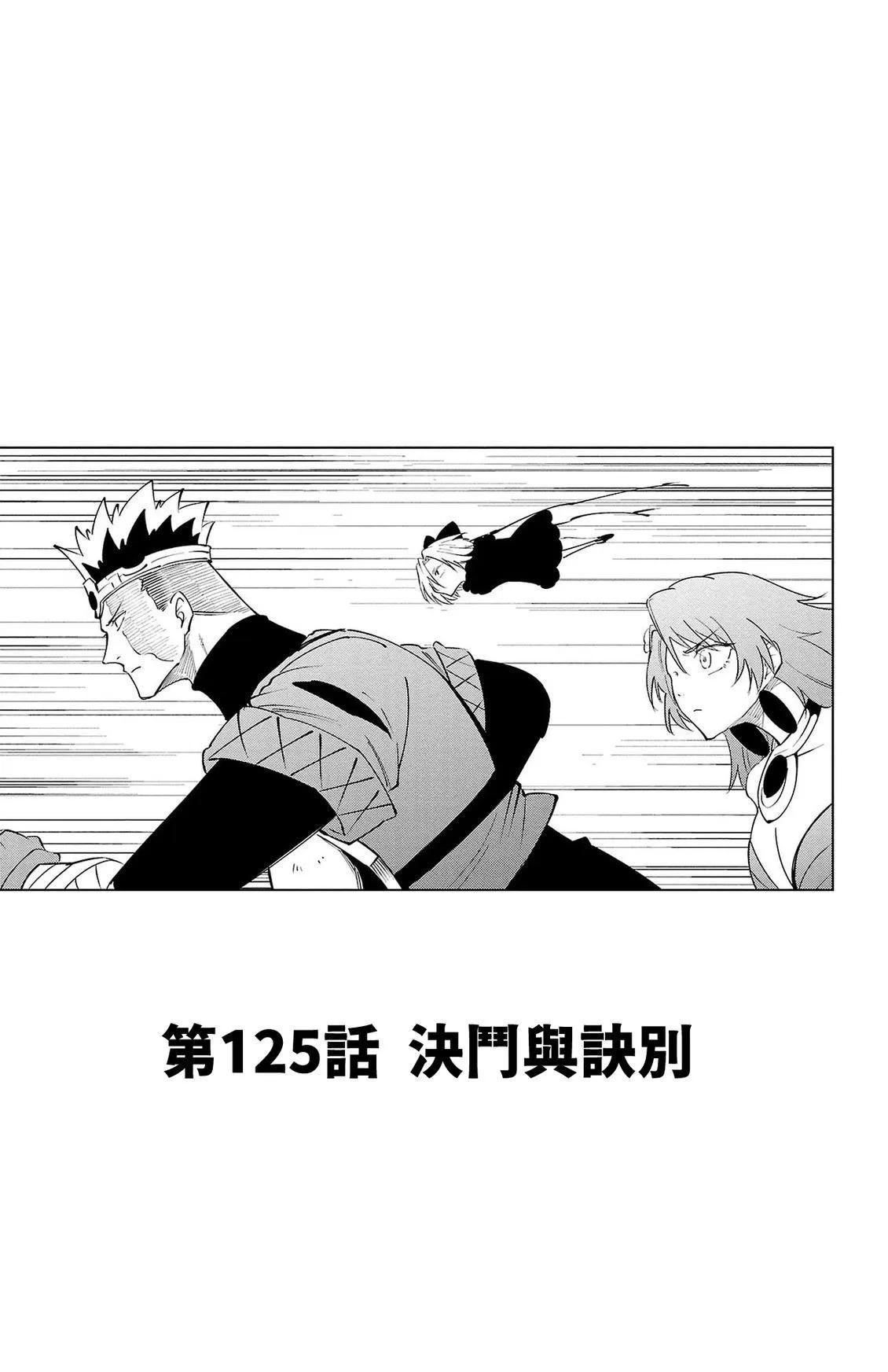 第 169 页