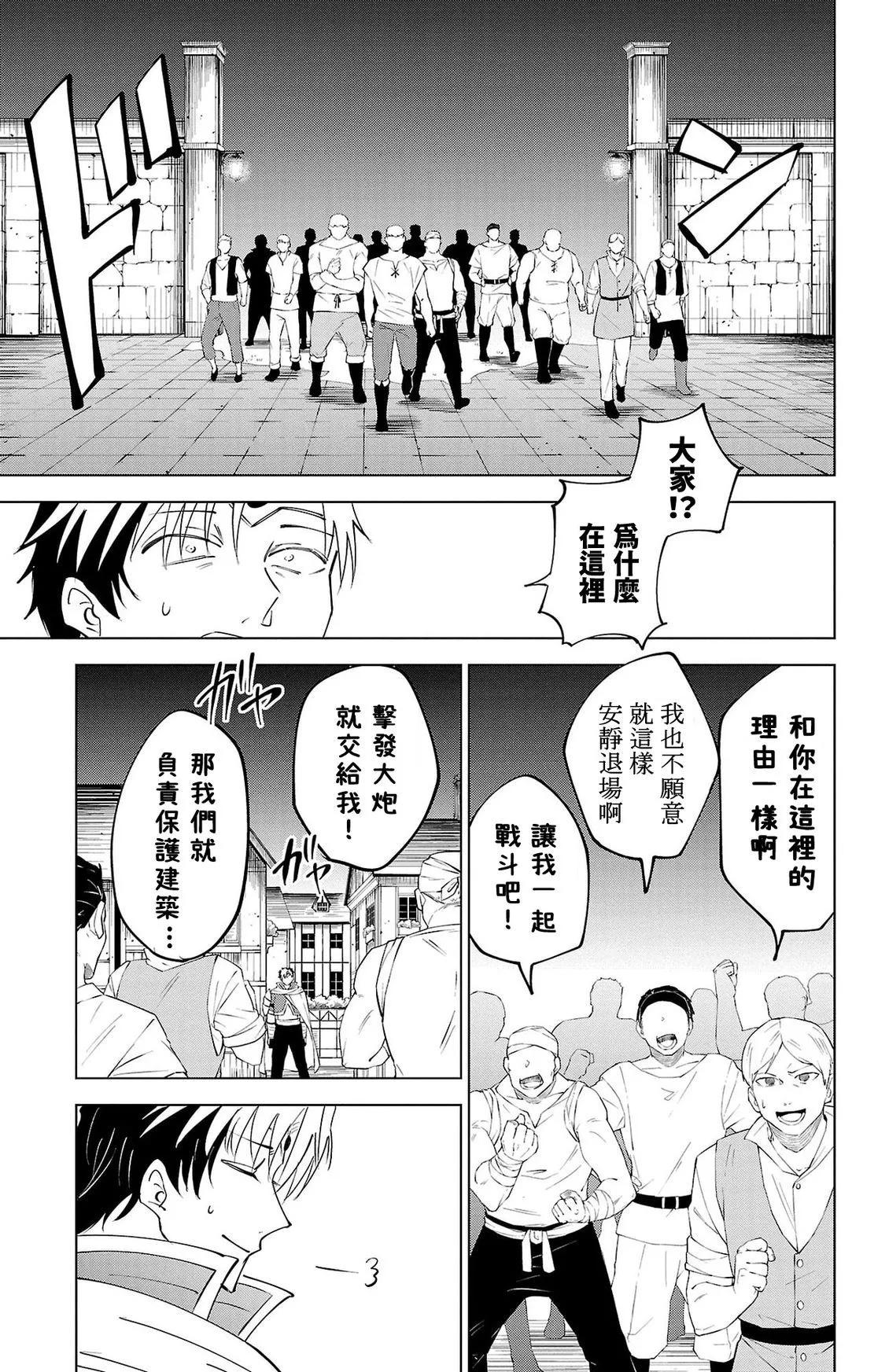 第 171 页