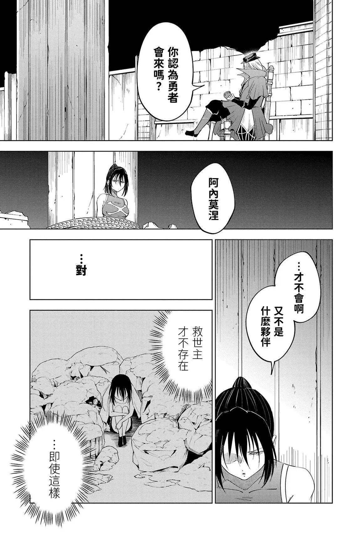 第 173 页