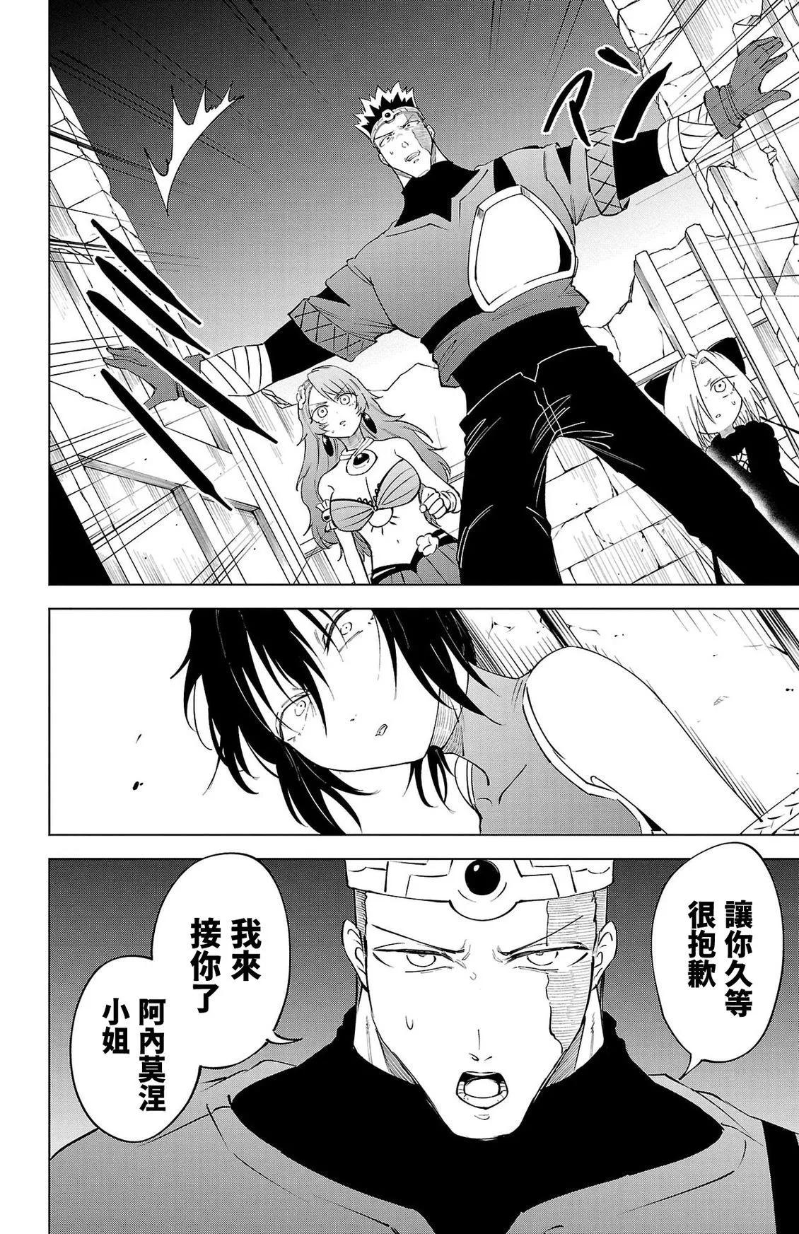 第 176 页
