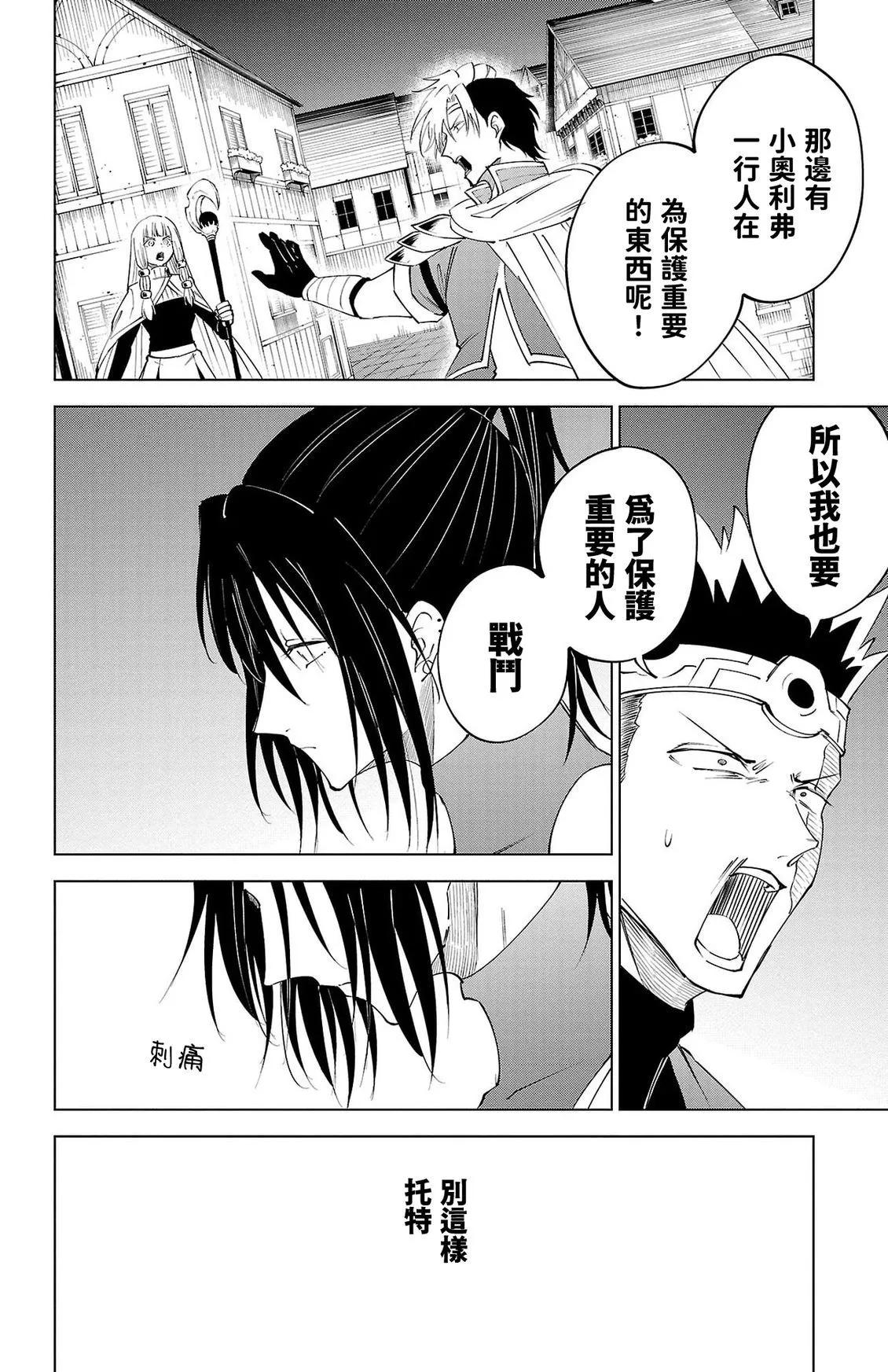 第 178 页