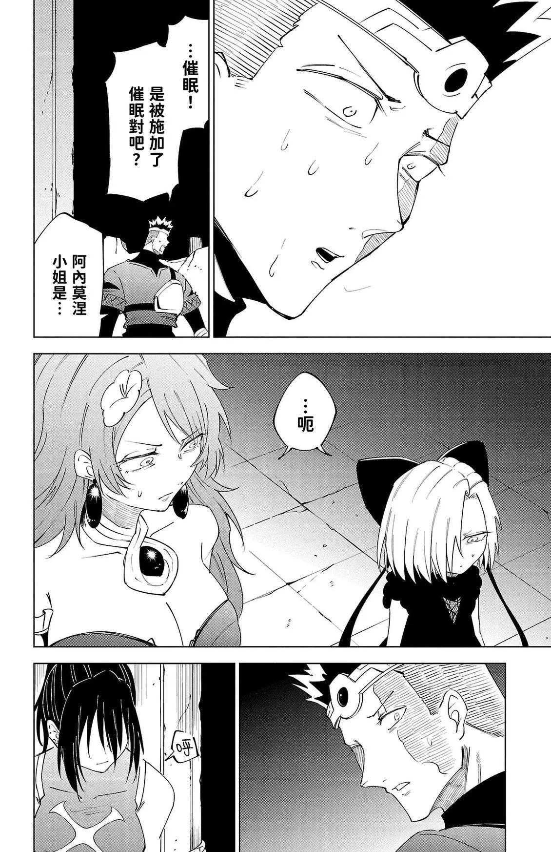 第 184 页