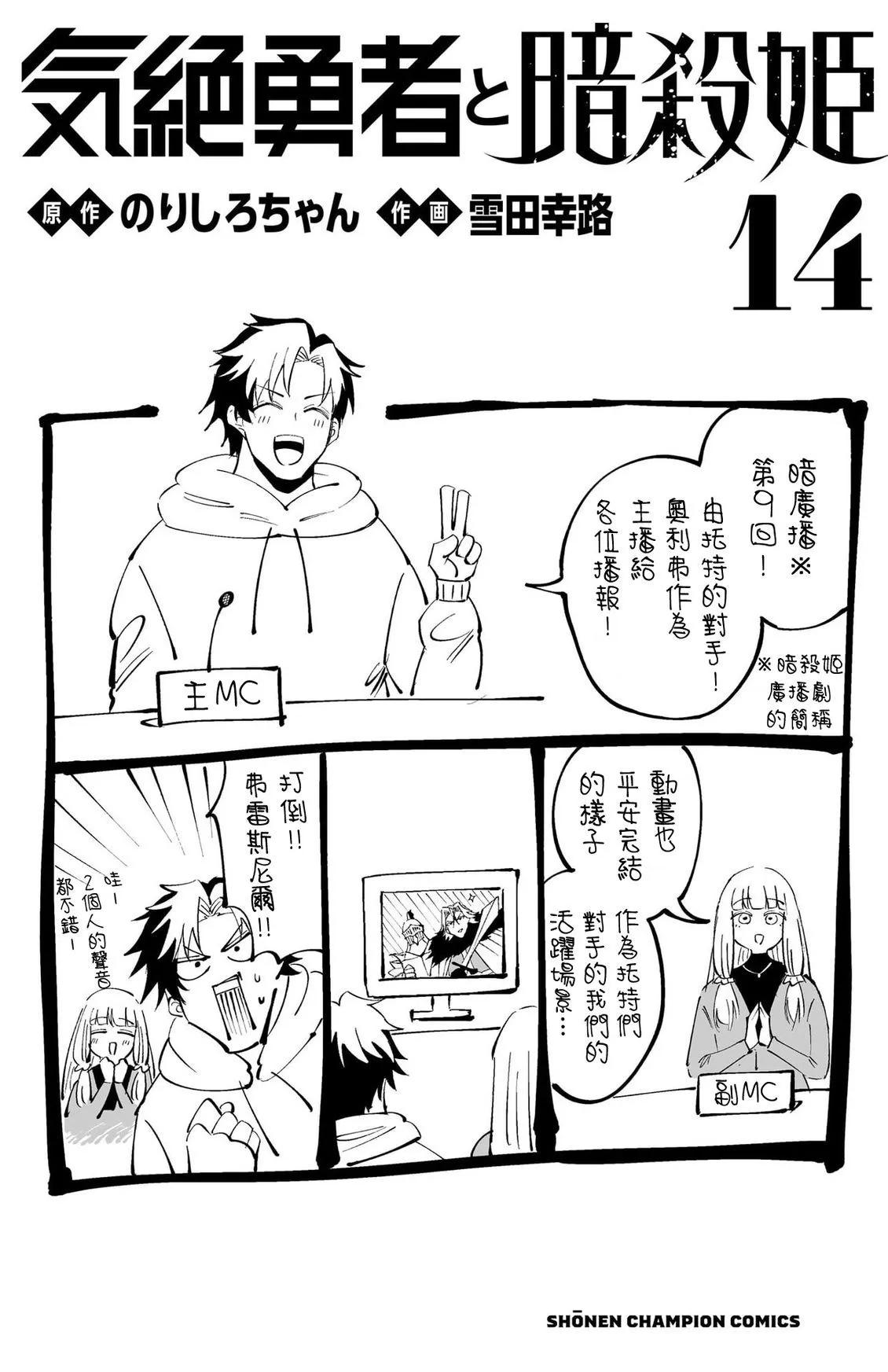 第 191 页