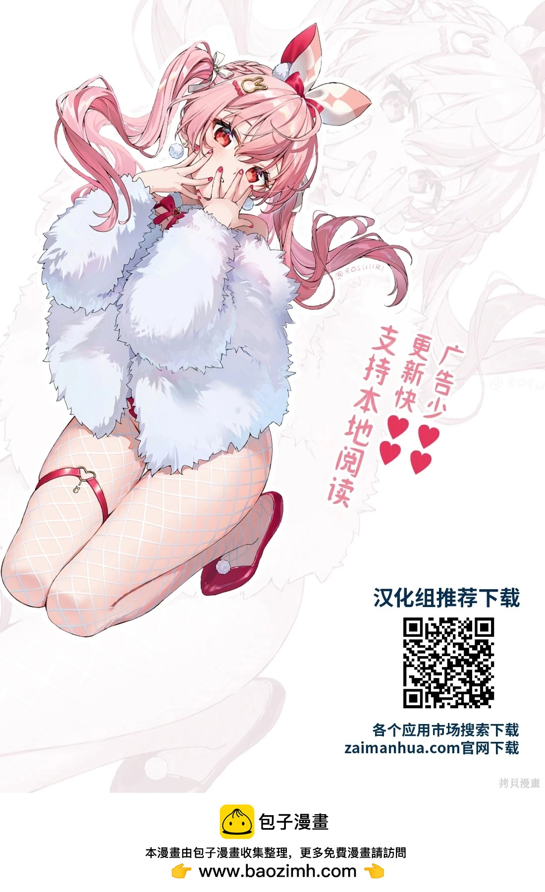 第 22 页