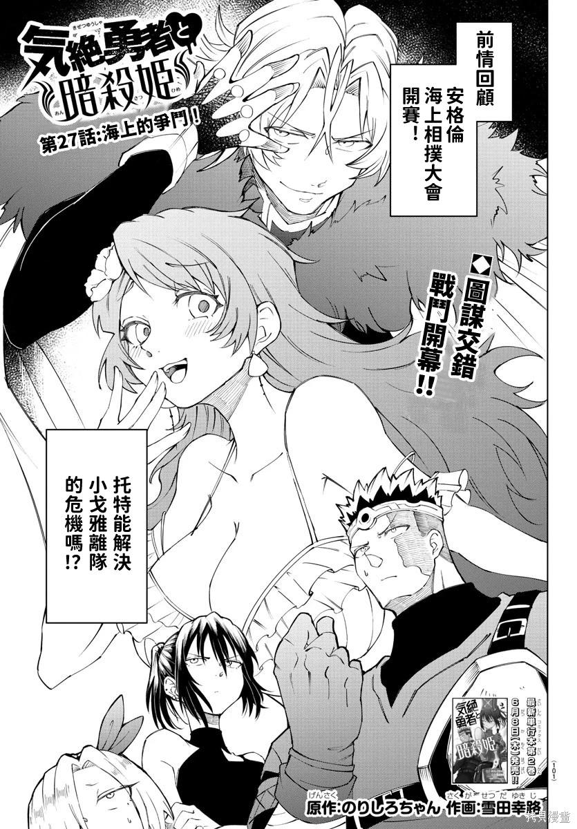 第 7 页