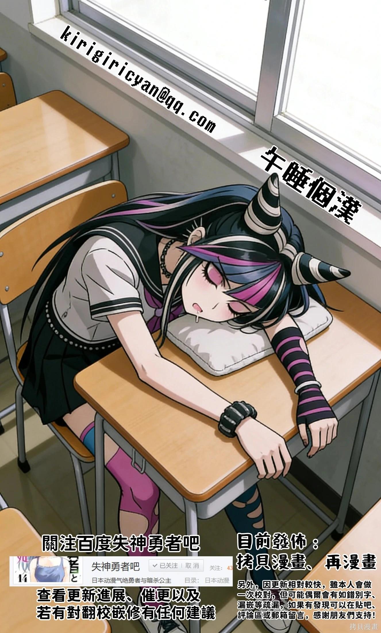 第 20 页