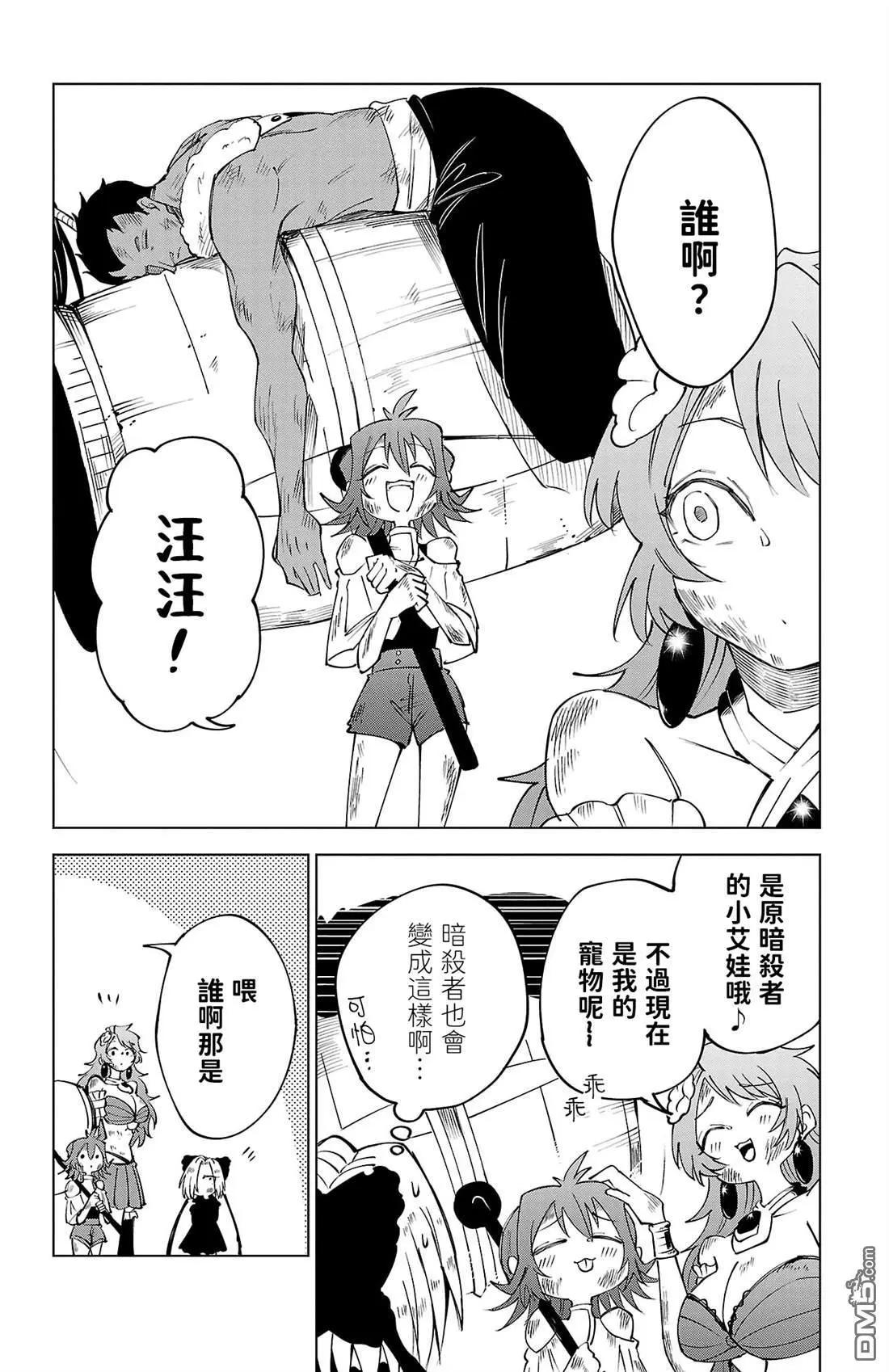 第 105 页