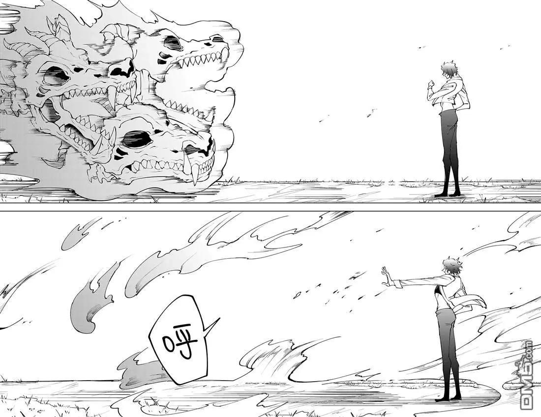 第 115 页