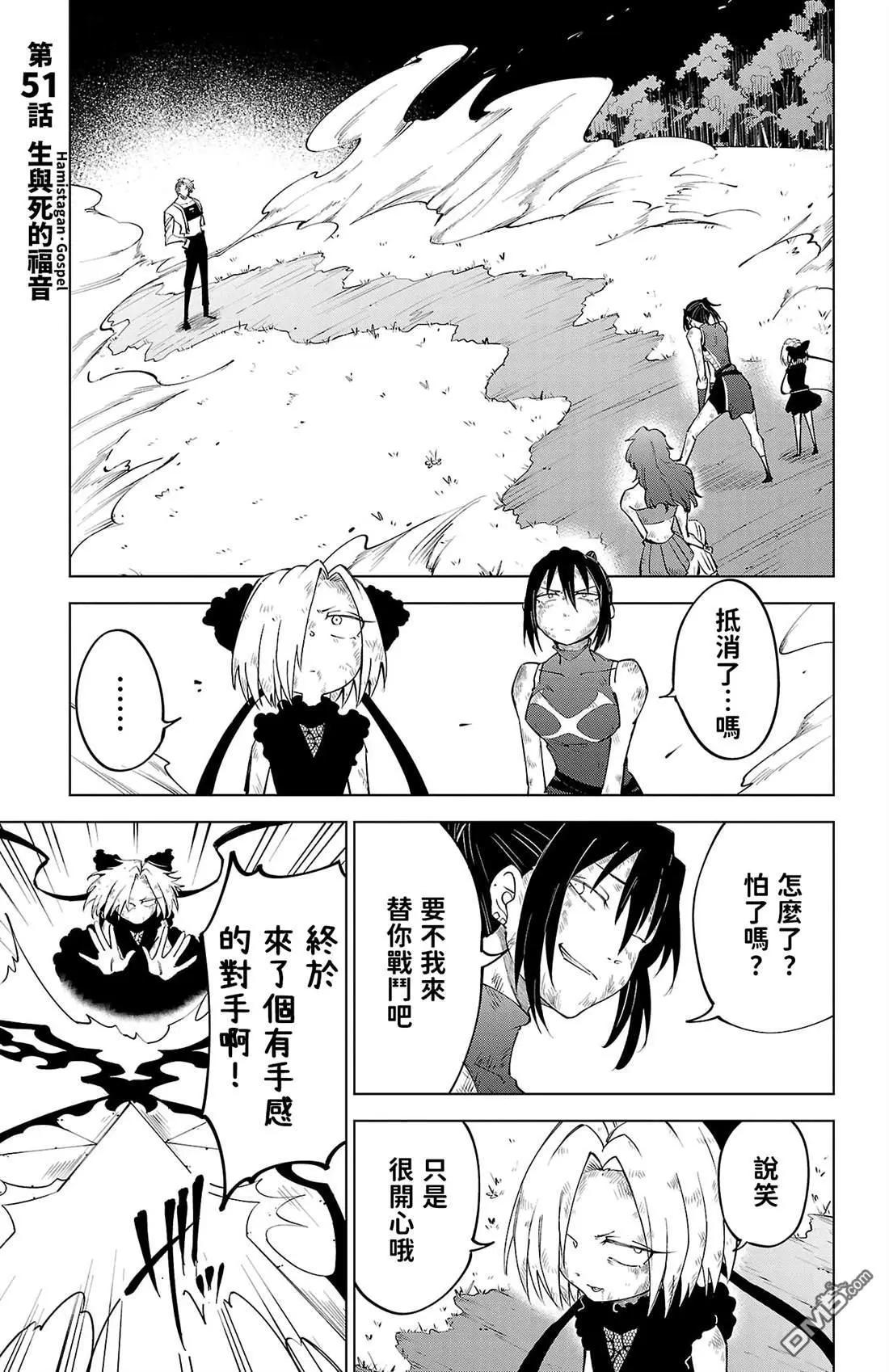 第 122 页