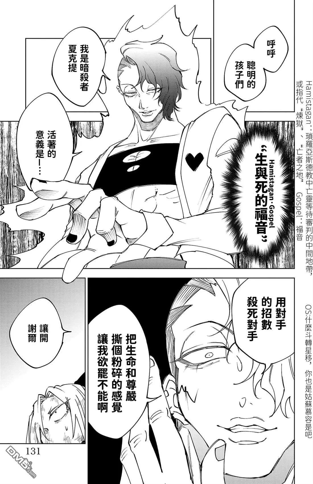 第 126 页