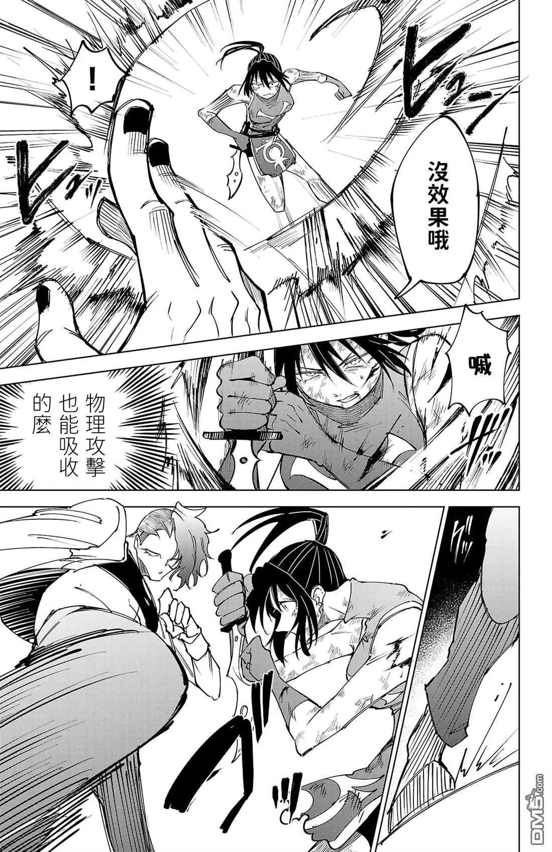 第 128 页