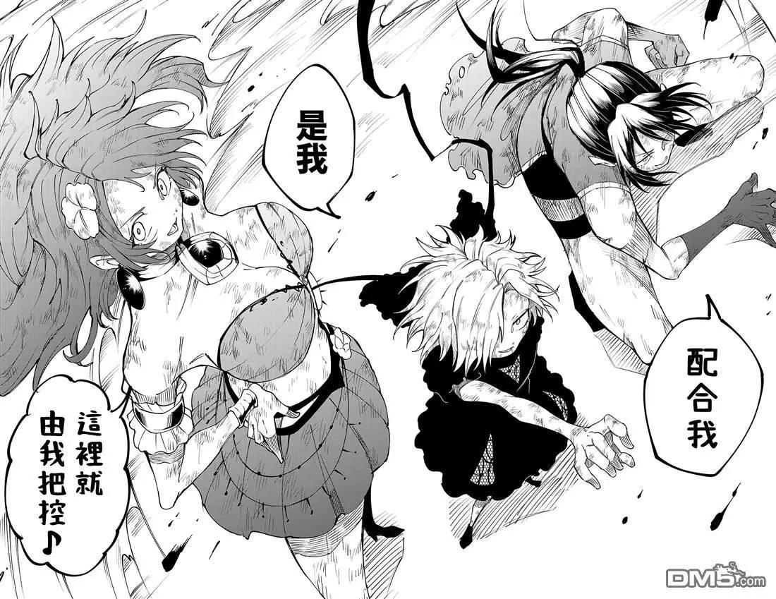 第 139 页