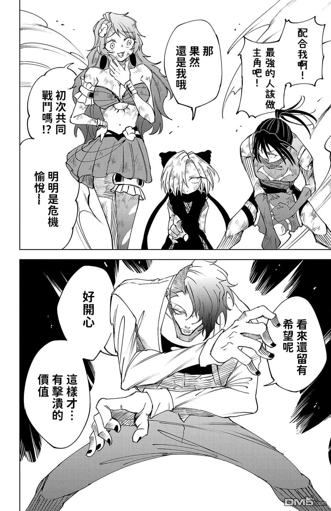 第 140 页