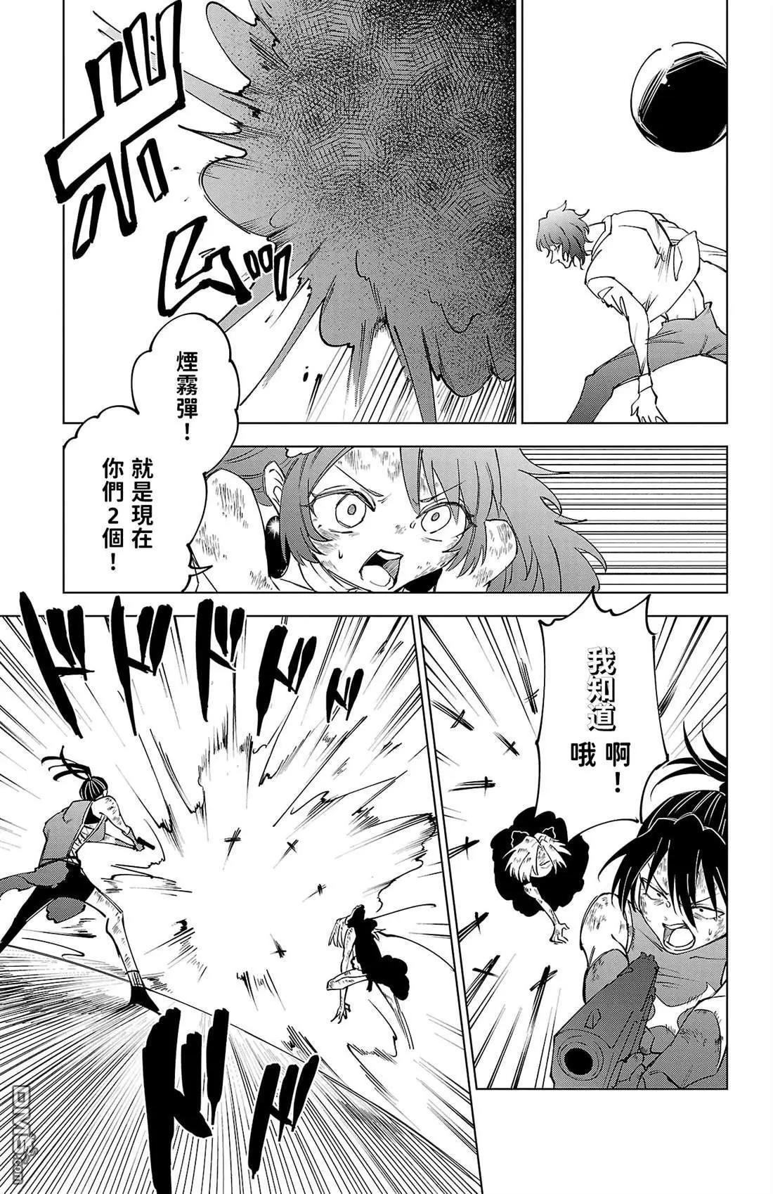 第 145 页