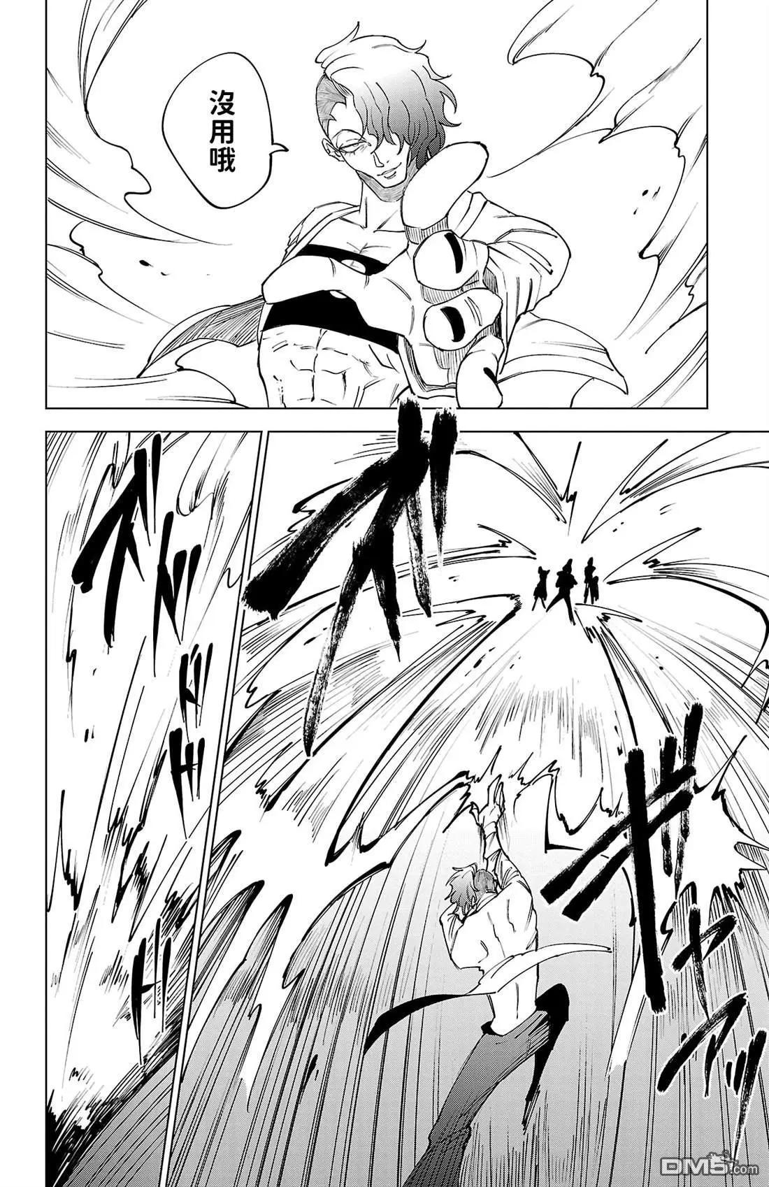 第 146 页