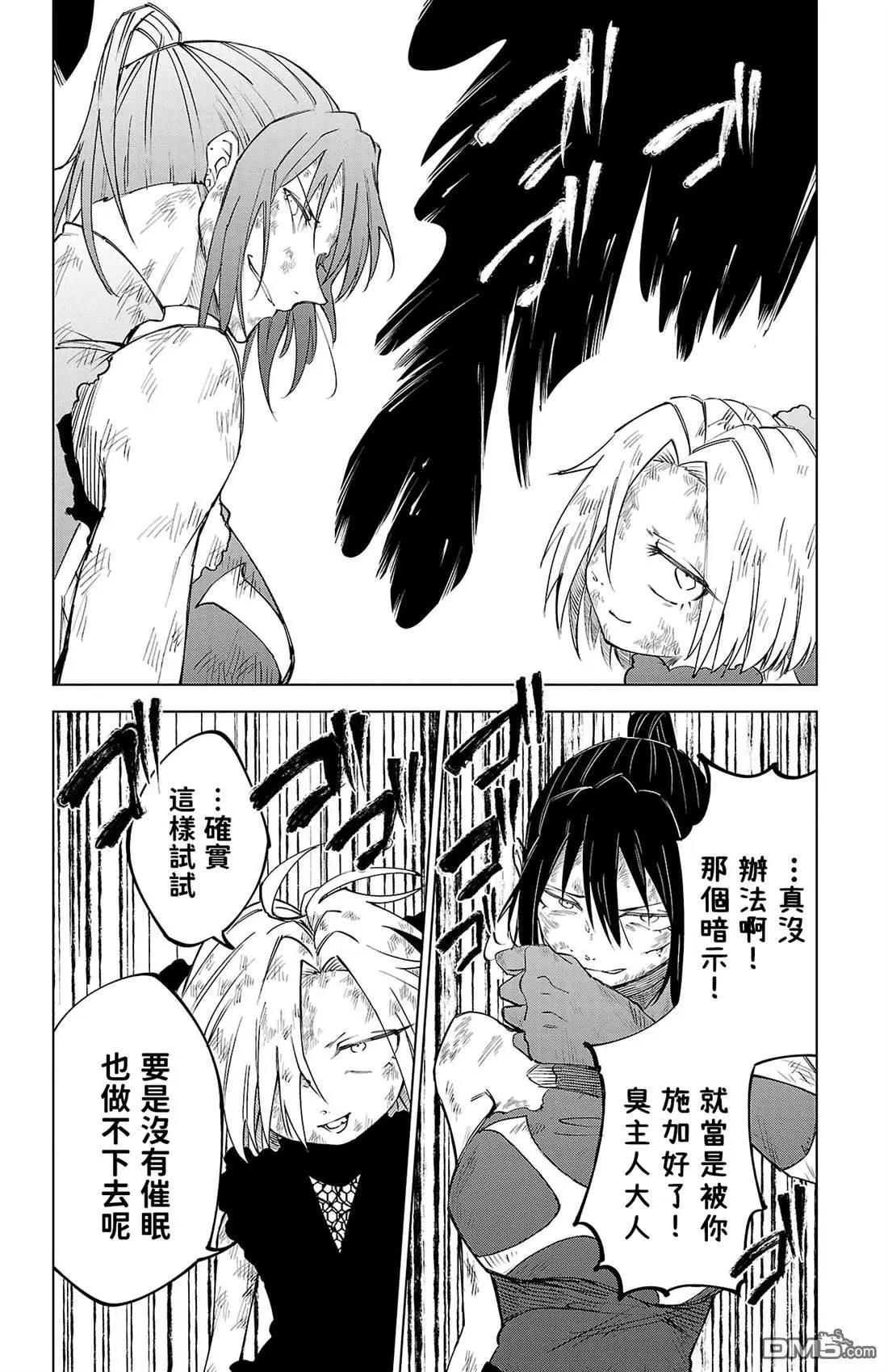 第 152 页