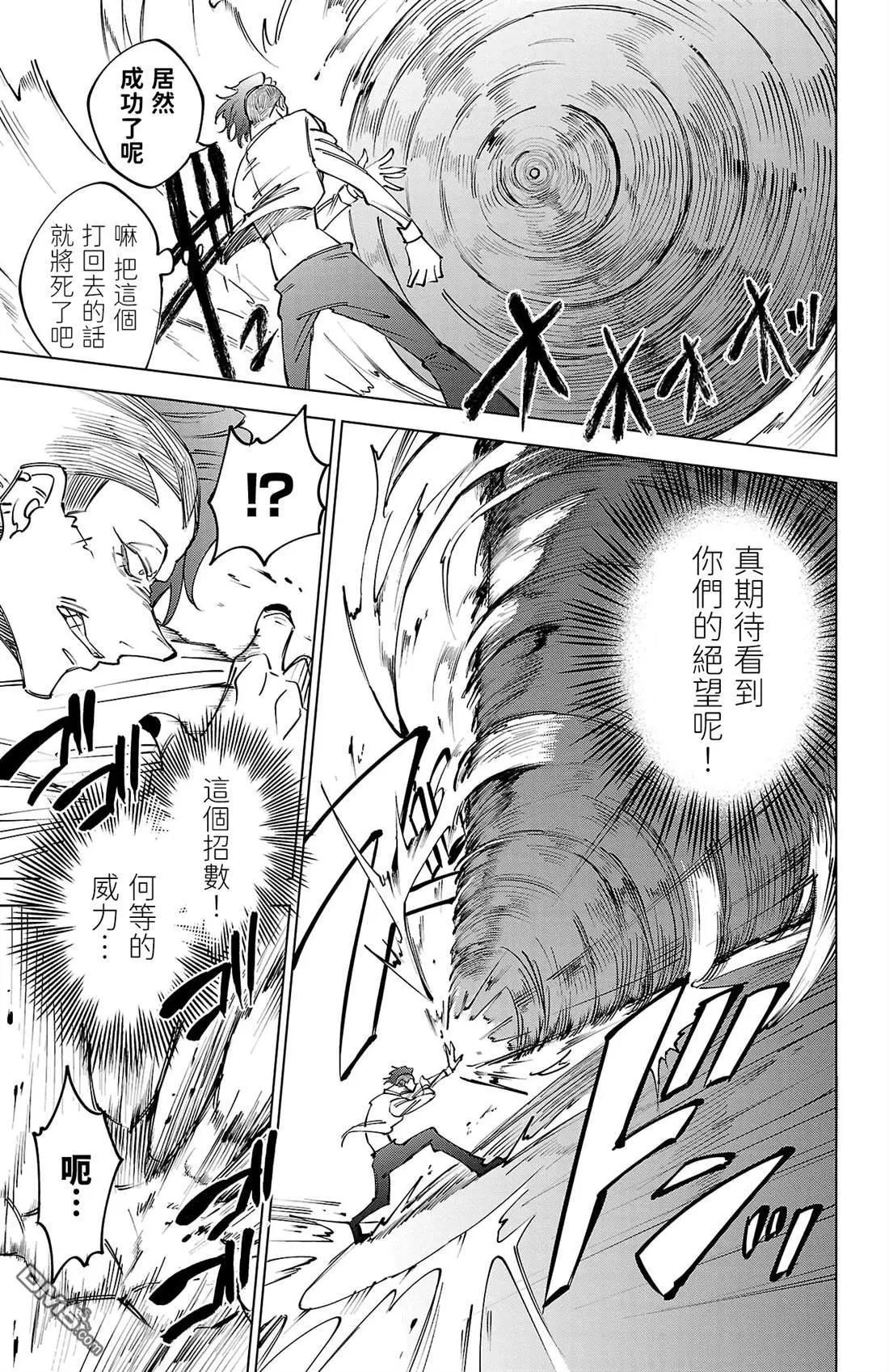 第 158 页