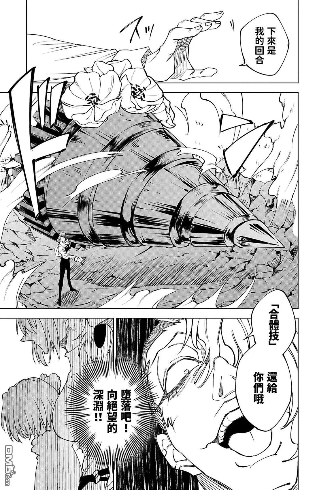 第 166 页