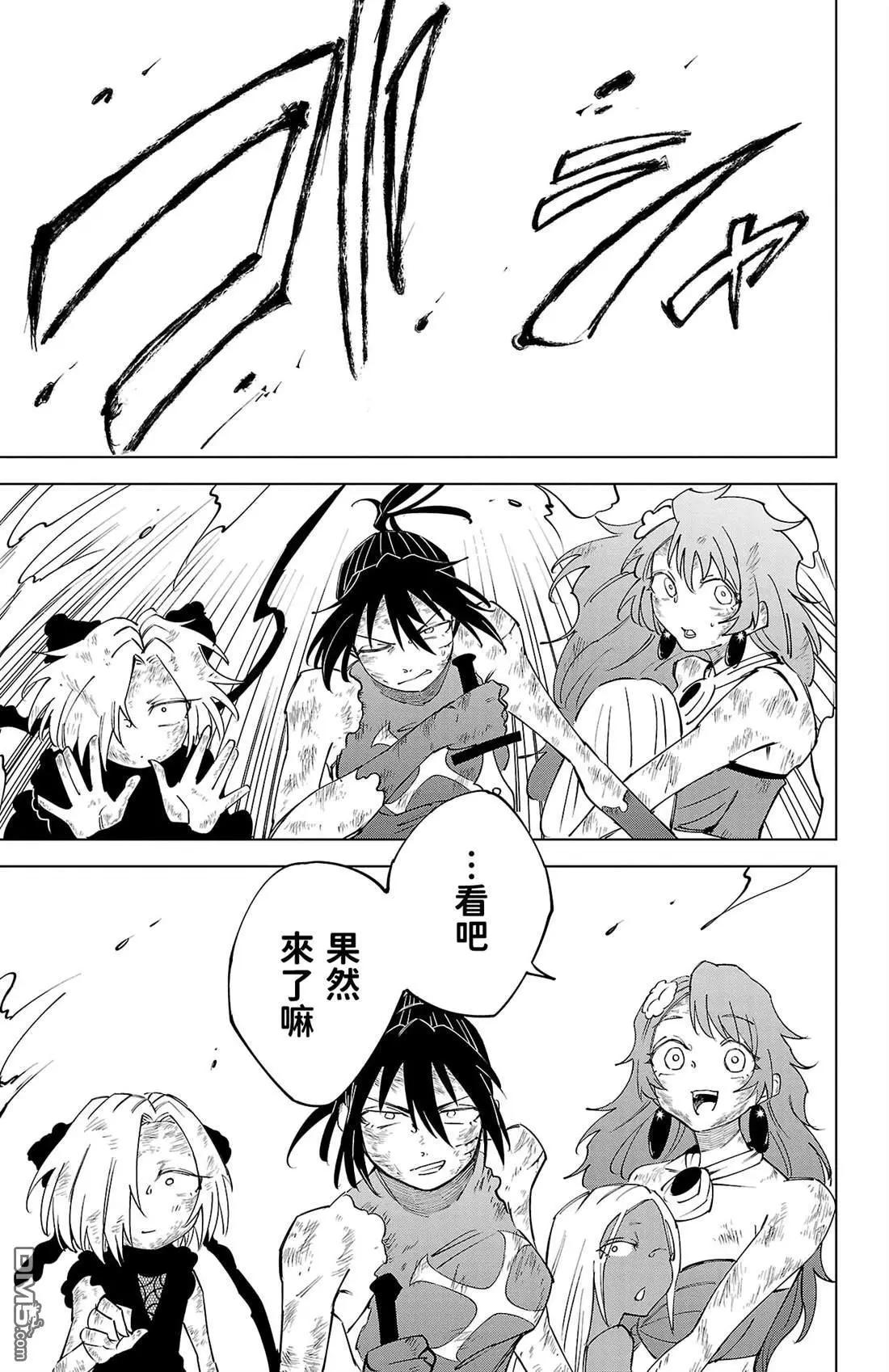 第 170 页