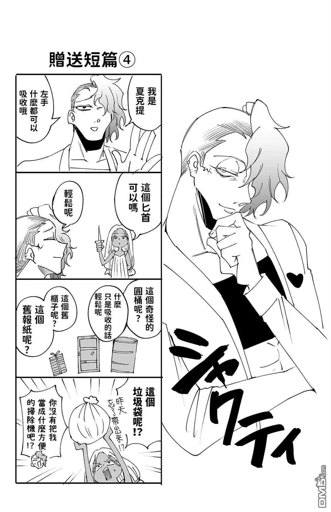 第 182 页