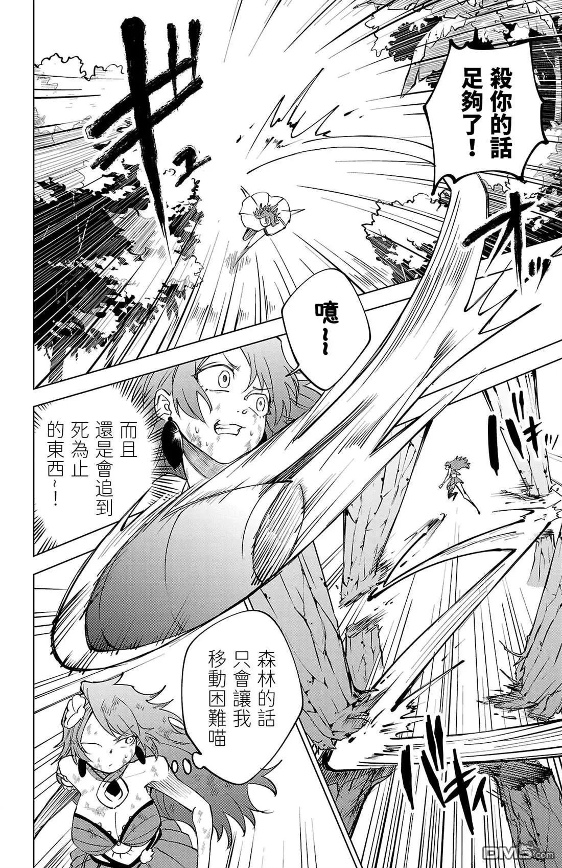 第 35 页
