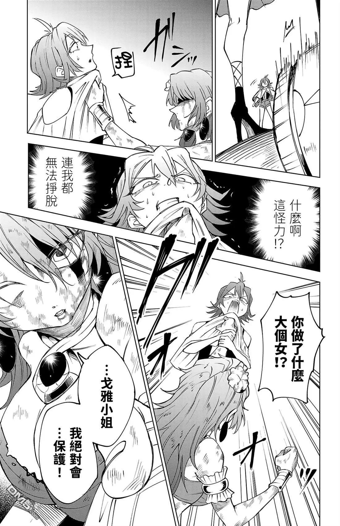 第 40 页