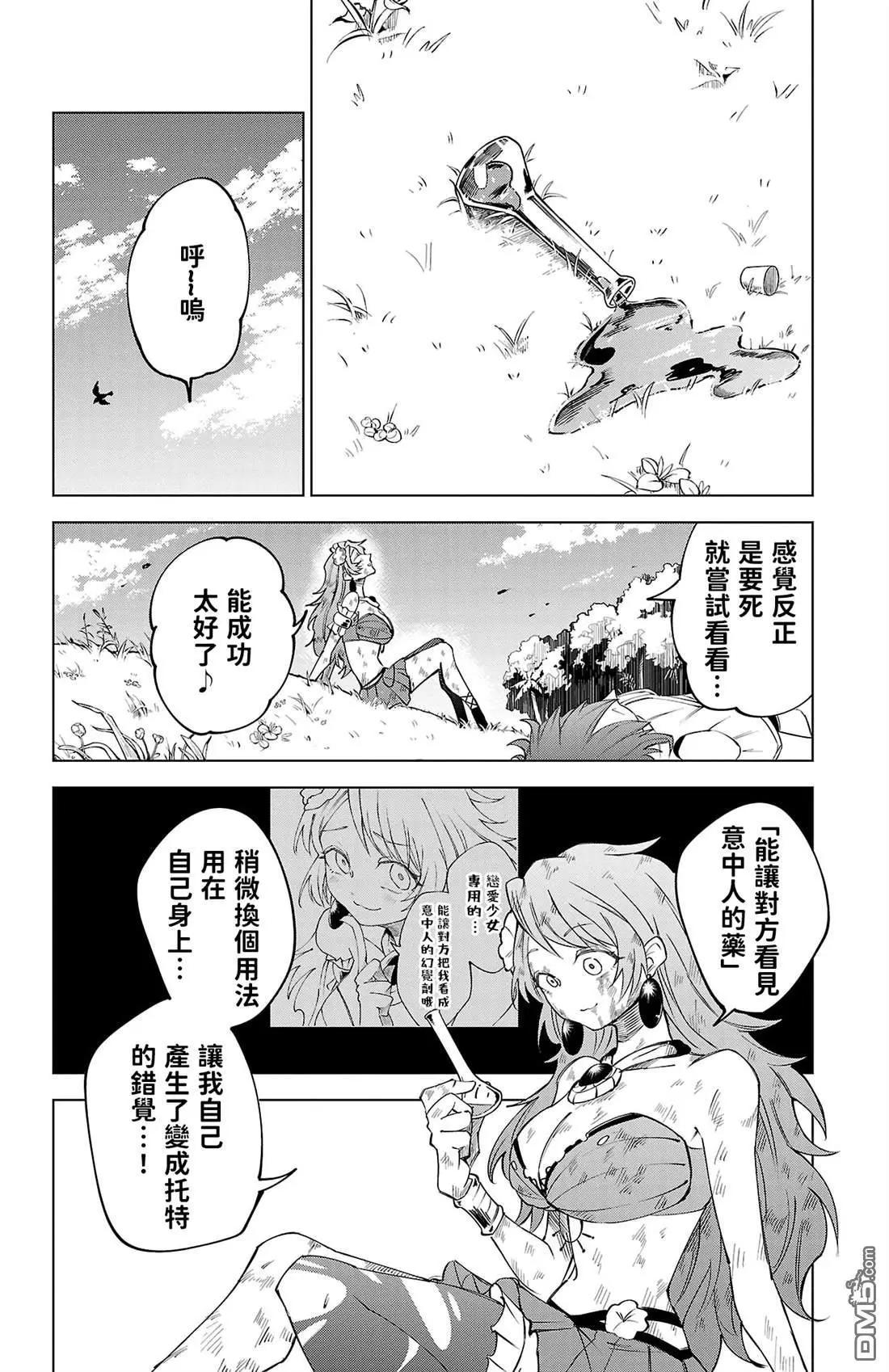 第 42 页
