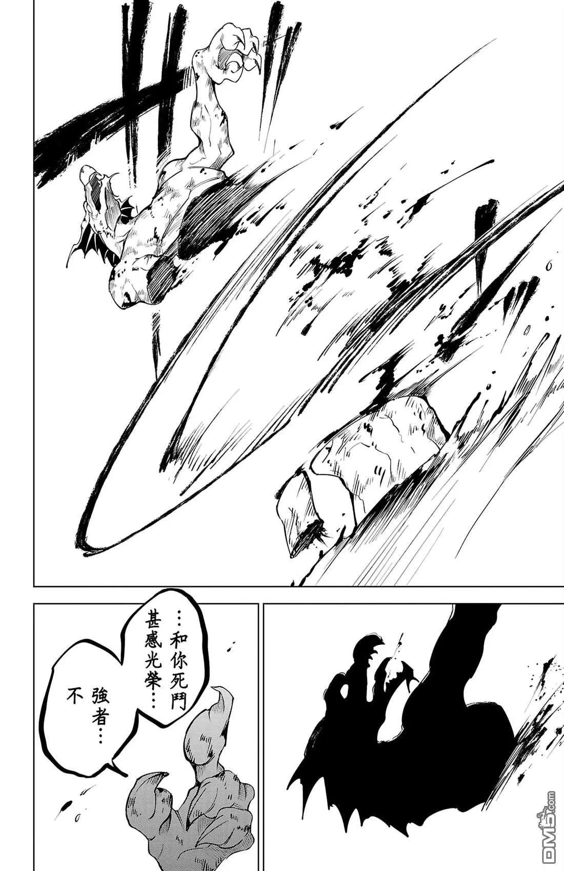第 59 页