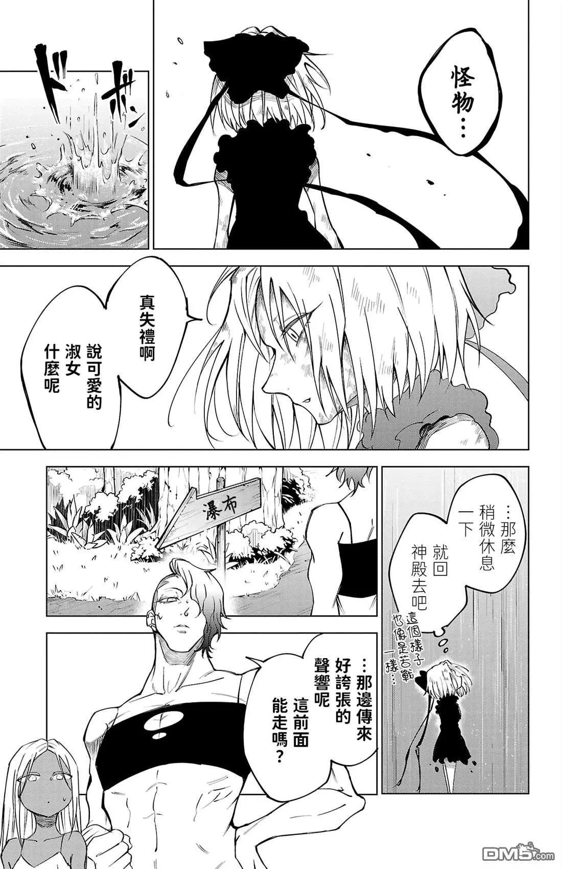 第 60 页