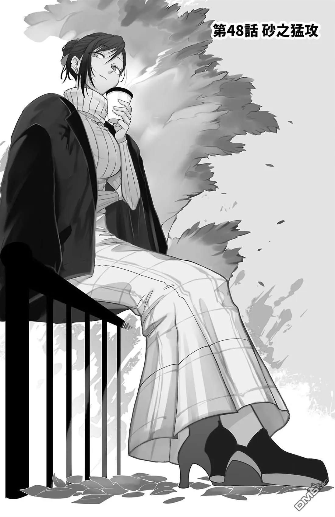 第 65 页