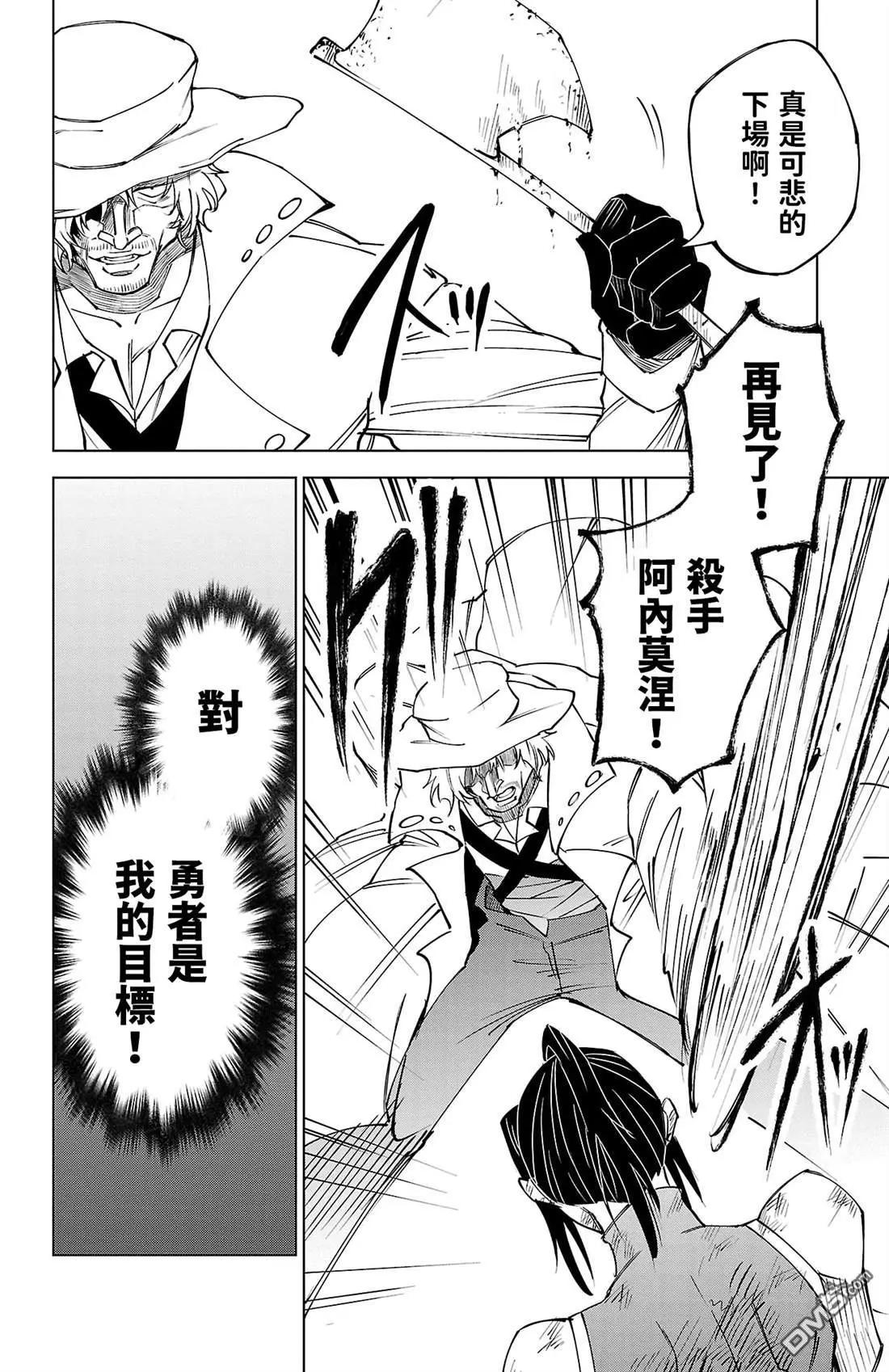 第 94 页