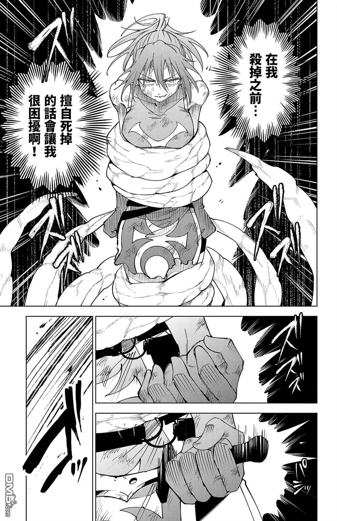 第 95 页