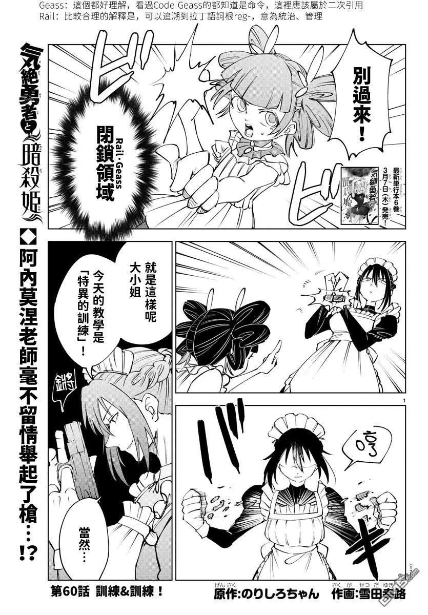 第 125 页