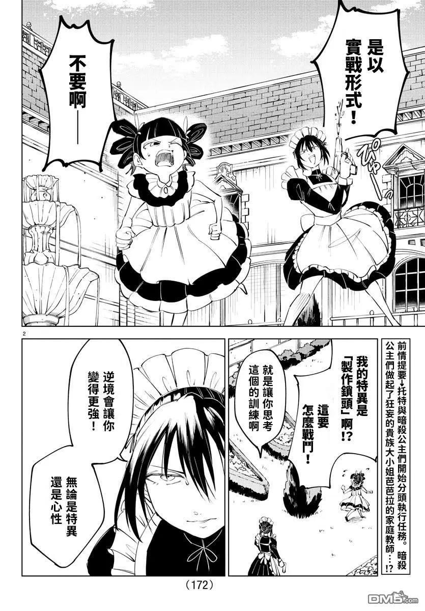 第 126 页