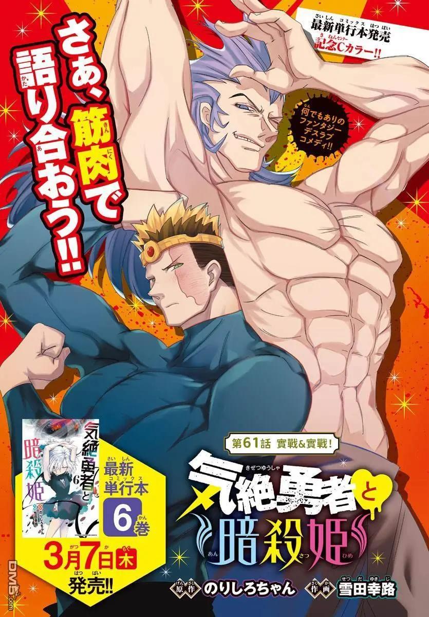 第 145 页