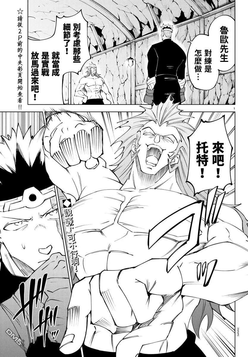第 146 页