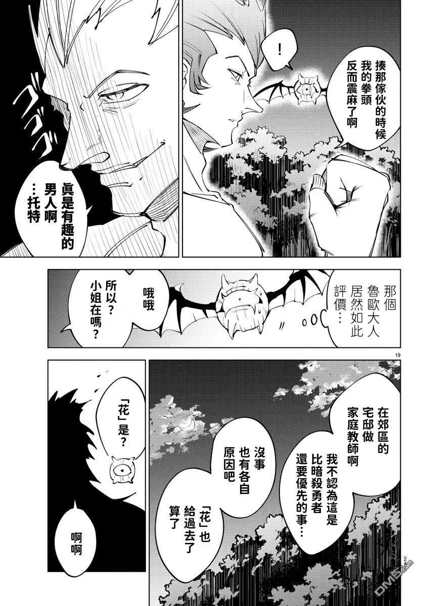 第 164 页