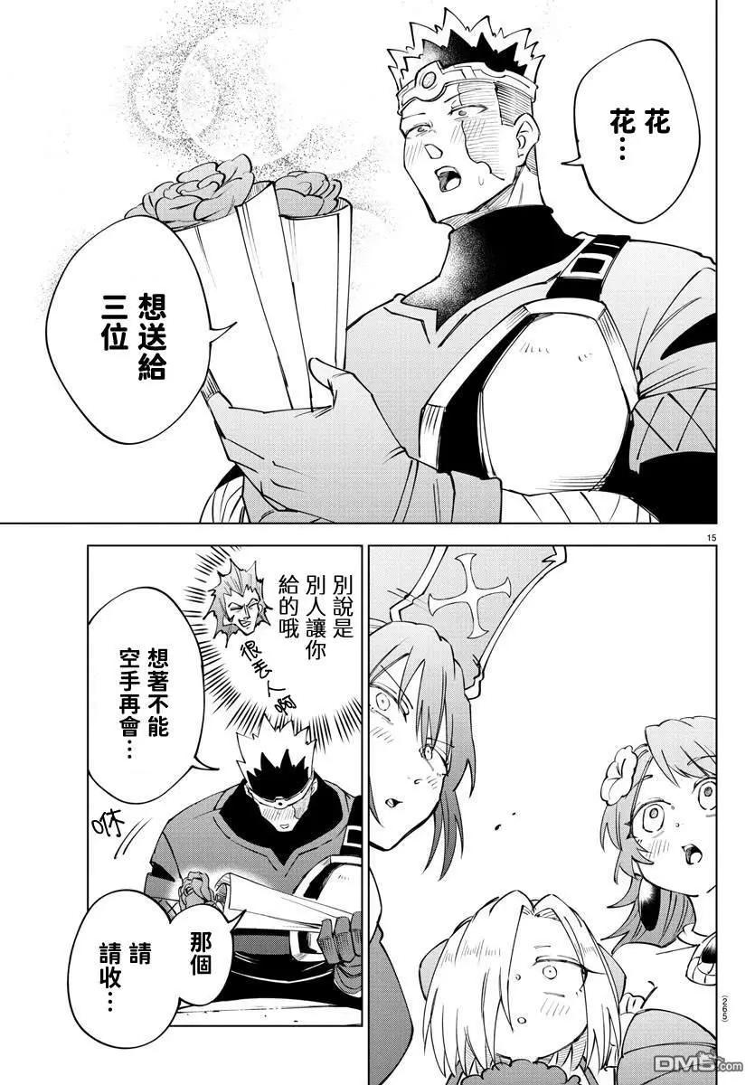 第 180 页