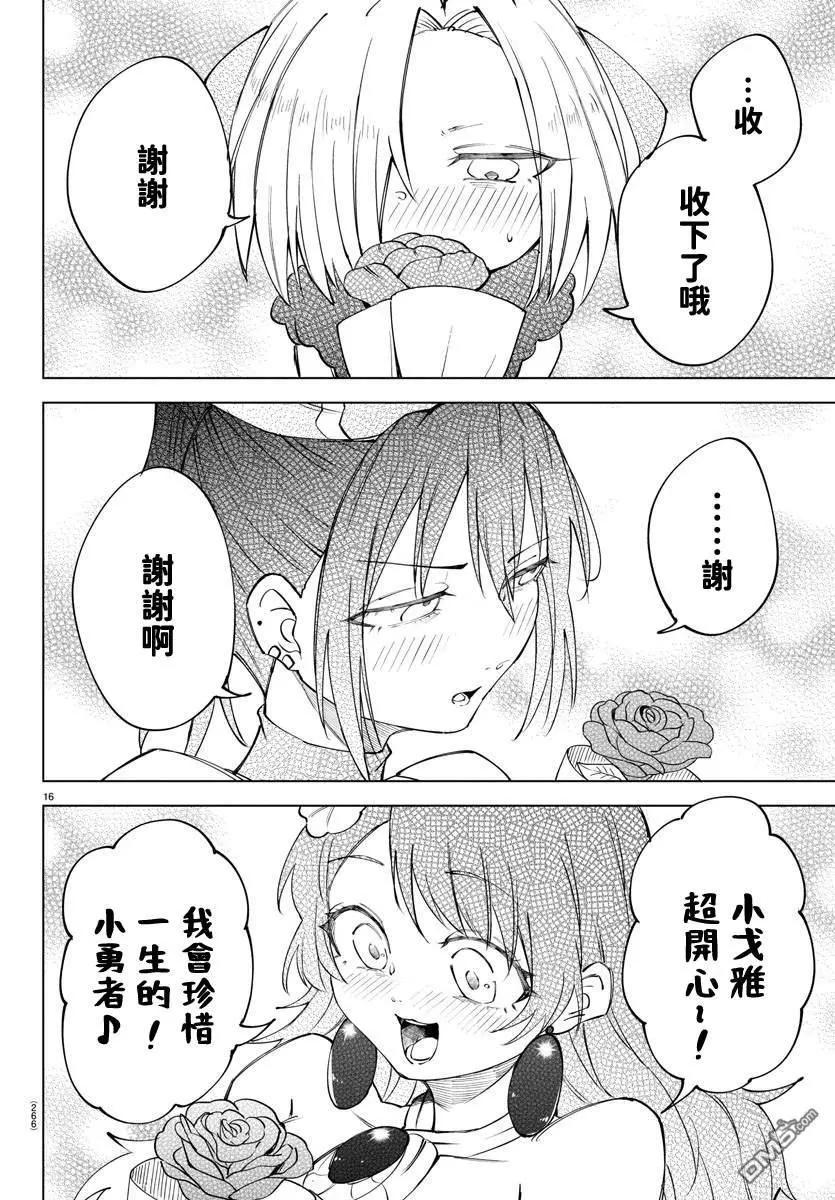 第 181 页